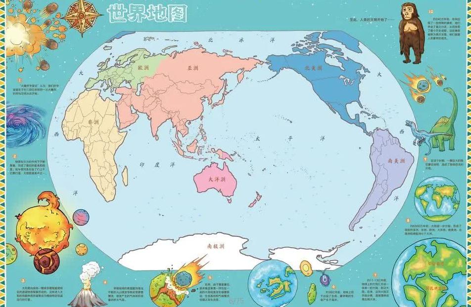 曼联力推滕,哈赫新战略,欲将拉什福,世界杯直播,2026世界杯,赛事直播,足球直播,体育频道