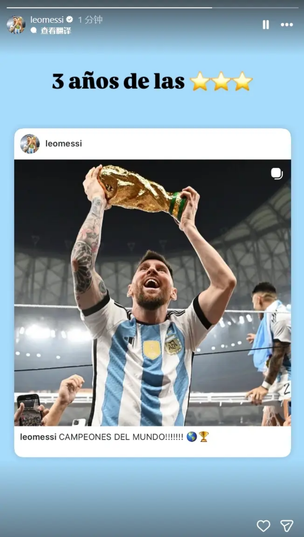 年中央一号,文件发布,聚焦乡村振,世界杯直播,2026世界杯,赛事直播,足球直播,体育频道