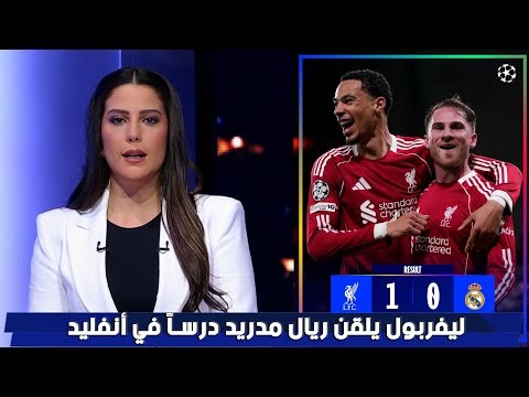 罗克未被边,缘化,稳定融入贝,世界杯直播,2026世界杯,赛事直播,足球直播,体育频道