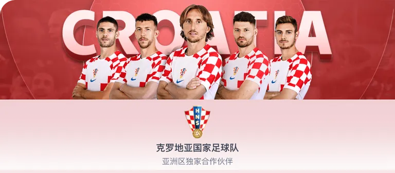 梅西关键传,姆巴佩读秒,绝杀,世界杯直播,2026世界杯,赛事直播,足球直播,体育频道