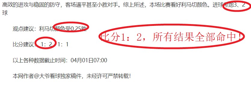 杜蘭特高效,砍下,布克投篮命,世界杯直播,2026世界杯,赛事直播,足球直播,体育频道