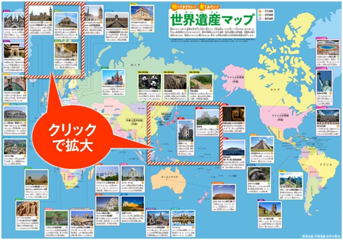 未来十年教,育革新展望,孩子们将享,世界杯直播,2026世界杯,赛事直播,足球直播,体育频道