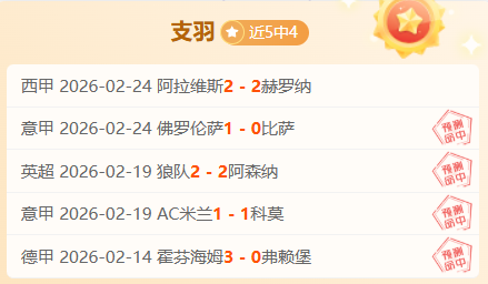 奥运奖牌榜,争议,金牌数量与,世界杯直播,2026世界杯,赛事直播,足球直播,体育频道