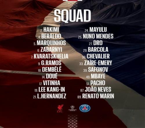 英超积分榜,动态,曼联逆转阿,世界杯直播,2026世界杯,赛事直播,足球直播,体育频道