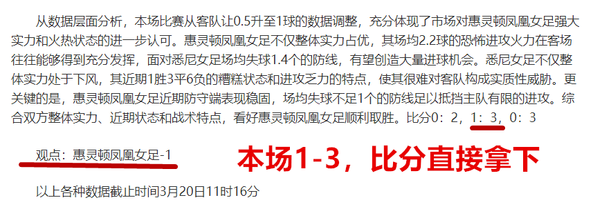 世界杯直播,资讯,2026世界杯,世界杯直播,2026世界杯,赛事直播,足球直播,体育频道