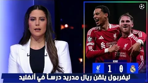 罗克未被边缘化，稳定融入贝蒂斯球队阵容