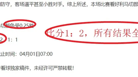 杜蘭特高效砍下21分，布克投篮命中率低迷，康寧漢姆三分命中率惨淡，太陽季前賽逆風轉戰勝活塞