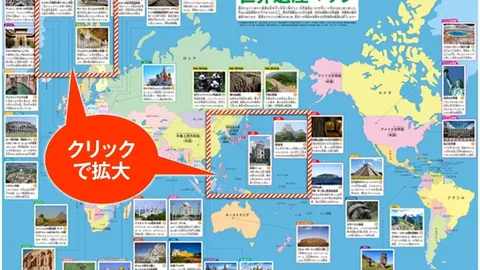 未来十年教育革新展望：孩子们将享受哪些益处？