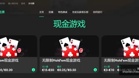 字母哥力挺骑士凯撒体育：头号强队，投篮神准无敌